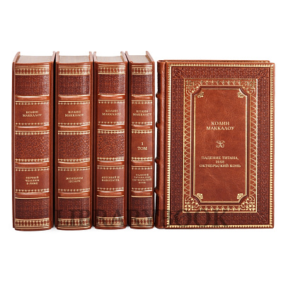 Миниатюра - 