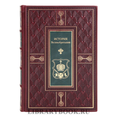 Миниатюра - 