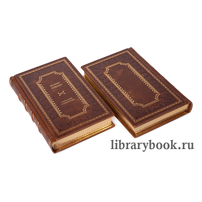 Миниатюра - 