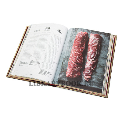 Миниатюра - 