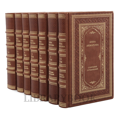 Миниатюра - 