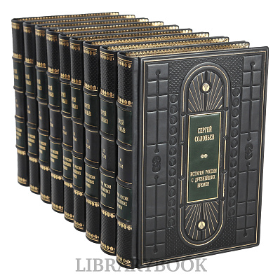 Миниатюра - 