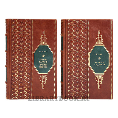 Миниатюра - 