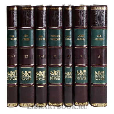 Миниатюра - 