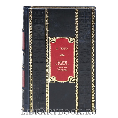 Миниатюра - 