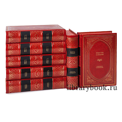 Миниатюра - 