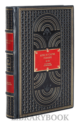 Миниатюра - 