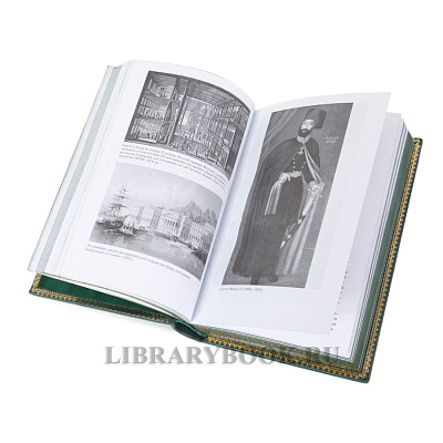 Миниатюра - 