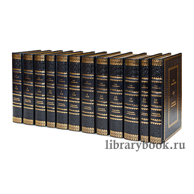 Миниатюра - 