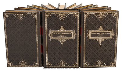 Миниатюра - 