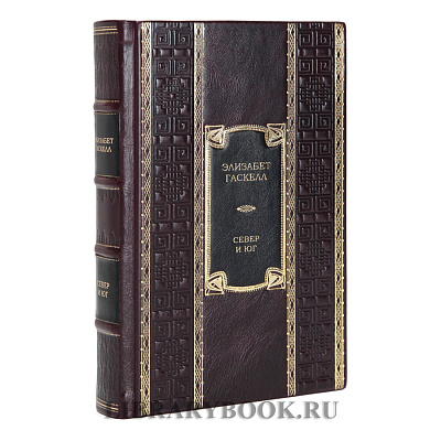 Миниатюра - 