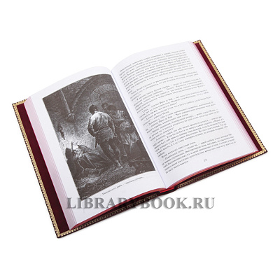 Миниатюра - 