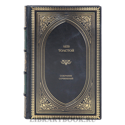 Подарочные книги Собрание сочинений Лев Толстой в 5 томах в кожаном переплете