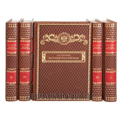 Миниатюра - 