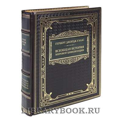 Миниатюра - 