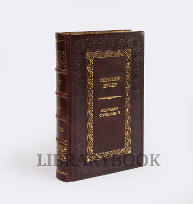 Миниатюра - 