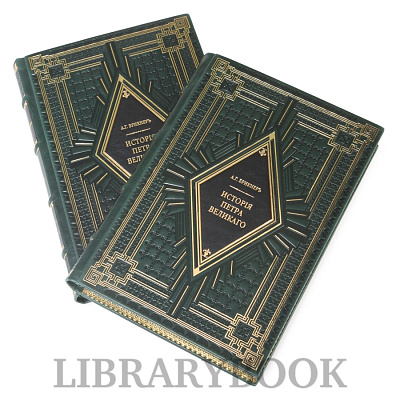 Миниатюра - 