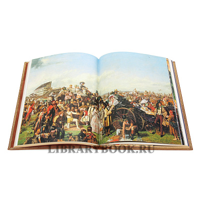 Миниатюра - 