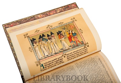 Миниатюра - 