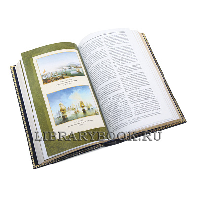 Миниатюра - 