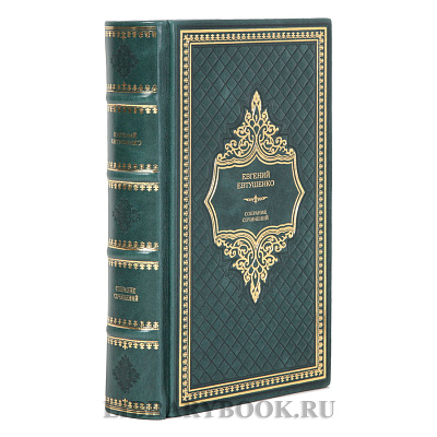 Миниатюра - 