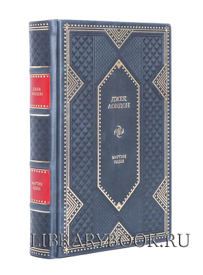 Эксклюзивное издание книги Морской волк Джек Лондон в кожаном переплете