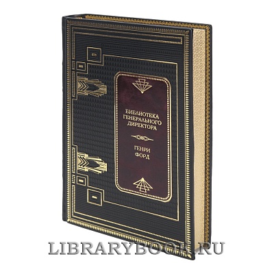 Миниатюра - 