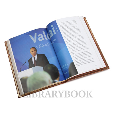 Миниатюра - 