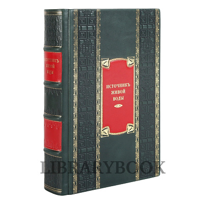 Миниатюра - 