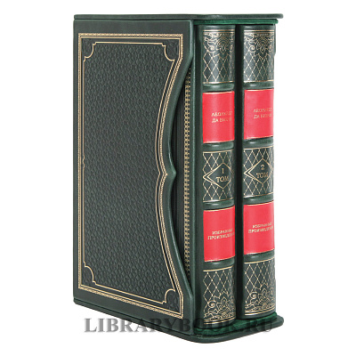 Миниатюра - 