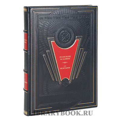 Миниатюра - 