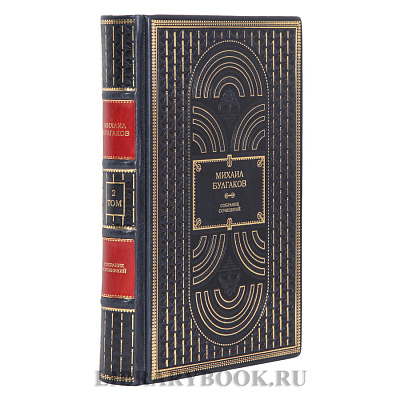 Миниатюра - 