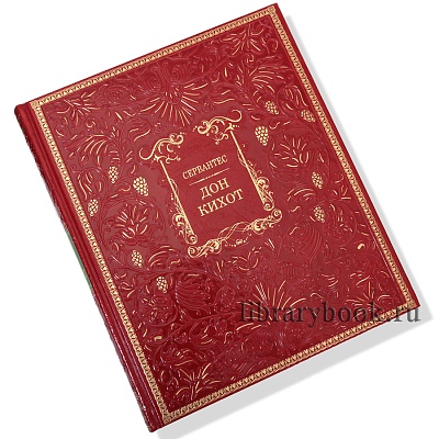 Миниатюра - 