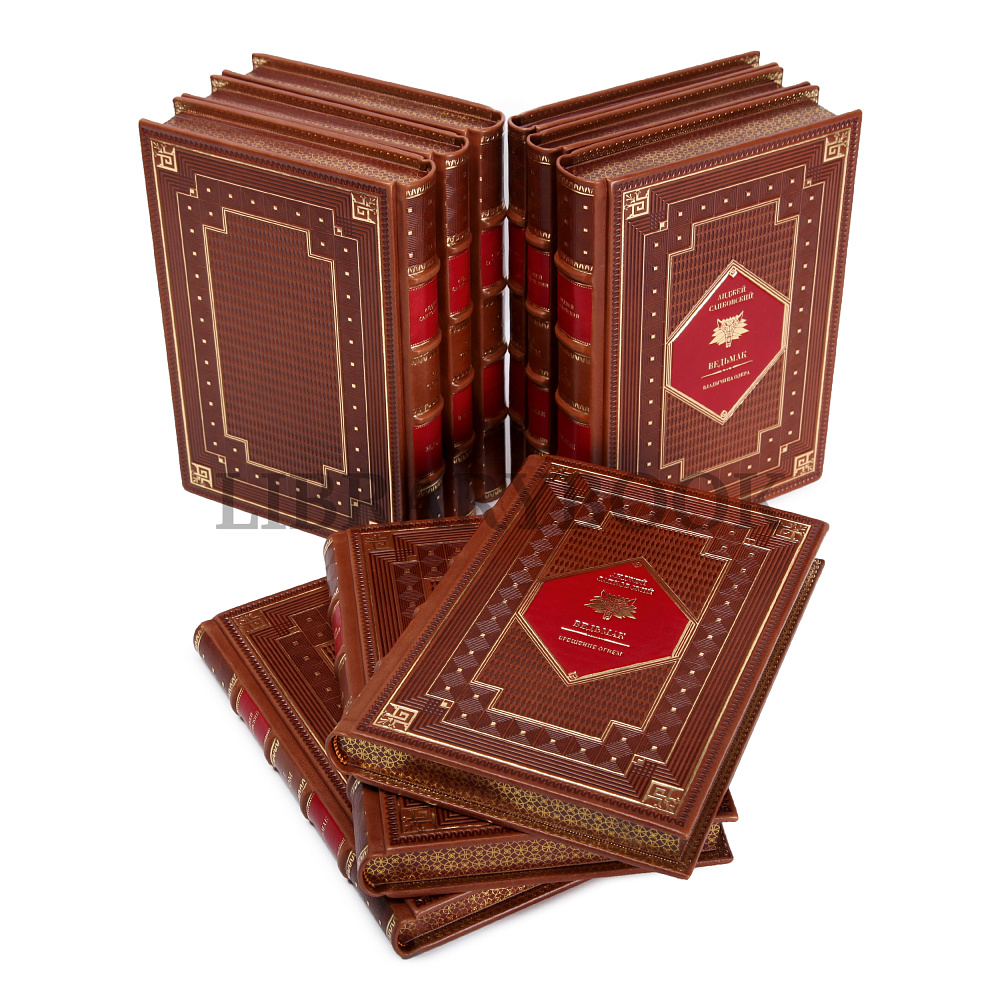 Эксклюзивное издание книги Ведьмак Анджей Сапковский в 9 томах в кожаном переплете