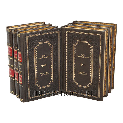 Миниатюра - 