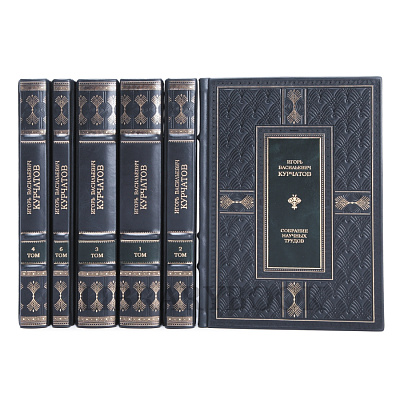 Миниатюра - 