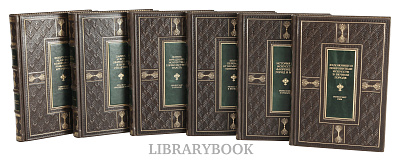 Миниатюра - 