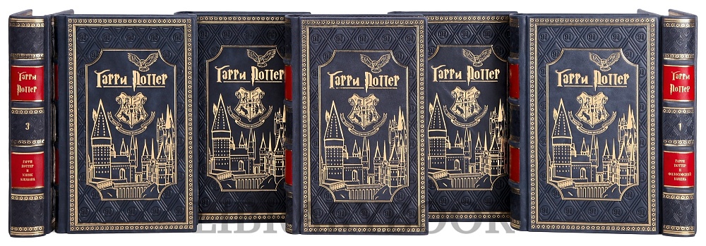 Подарочное издание книги Книги Джоан Роулинг Гарри Поттер в 7 томах в кожаном переплете