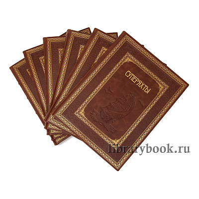 Миниатюра - 