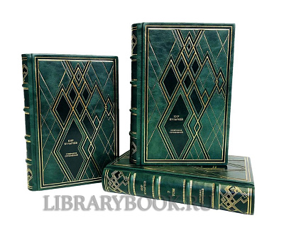 Миниатюра - 