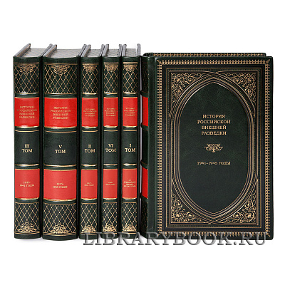 Миниатюра - 