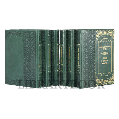 Миниатюра - 