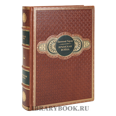 Миниатюра - 