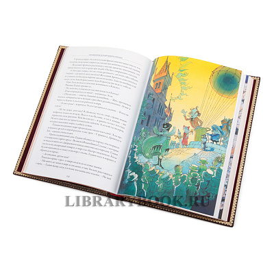 Миниатюра - 