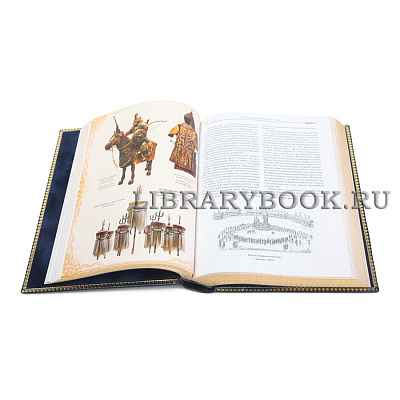 Миниатюра - 