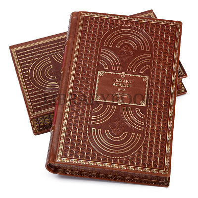 Миниатюра - 