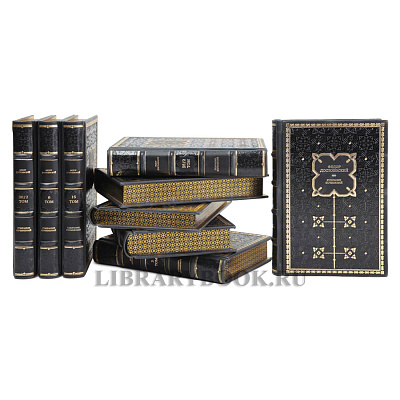 Миниатюра - 