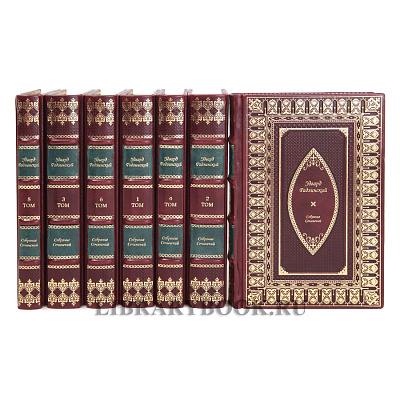 Миниатюра - 