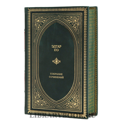 Миниатюра - 