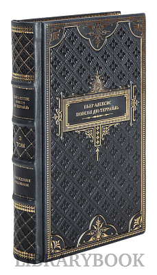 Миниатюра - 